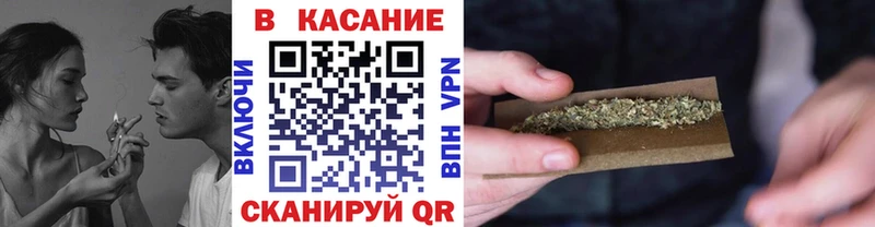 Цена Тогучин Бошки Шишки  Мефедрон  СОЛЬ  Гашиш  АМФ  Кокаин 