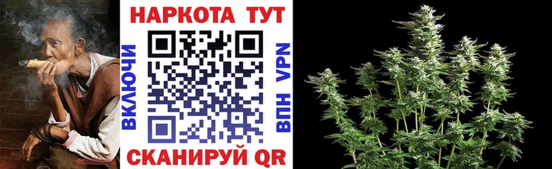 АМФЕТАМИН Тогучин