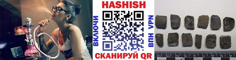 продажа наркотиков  Тогучин  ГАШ хэш 