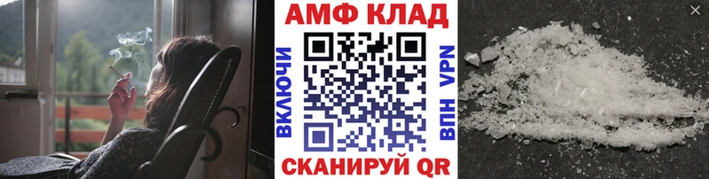 Первитин витя  Тогучин 