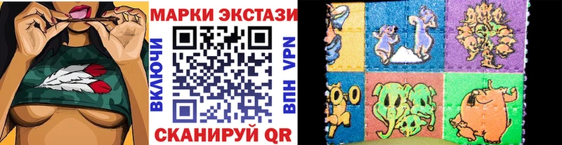 Марки 25I-NBOMe 1,8мг  даркнет сайт  mega сайт  Тогучин 